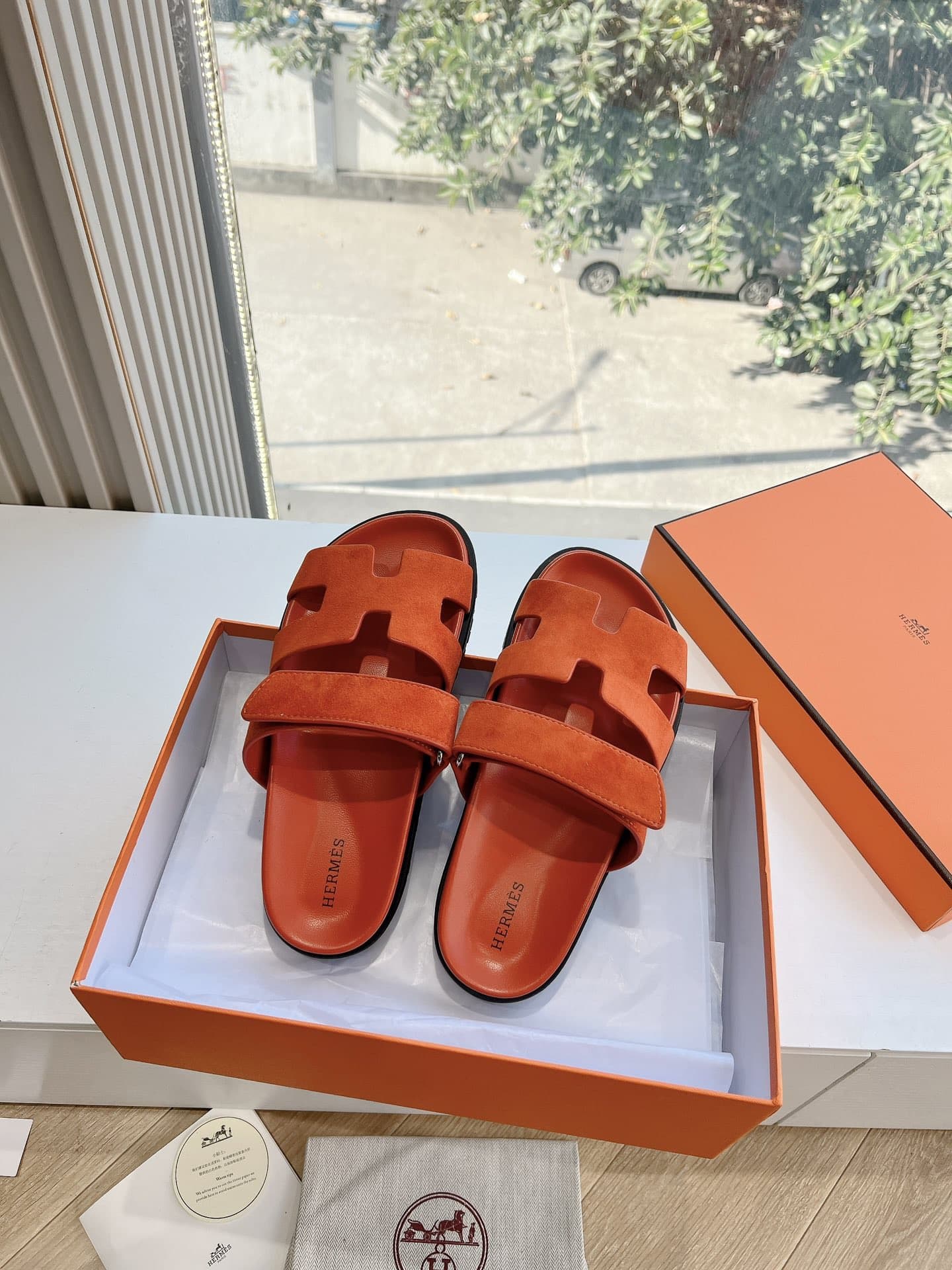 Hsuede Couple Slippers