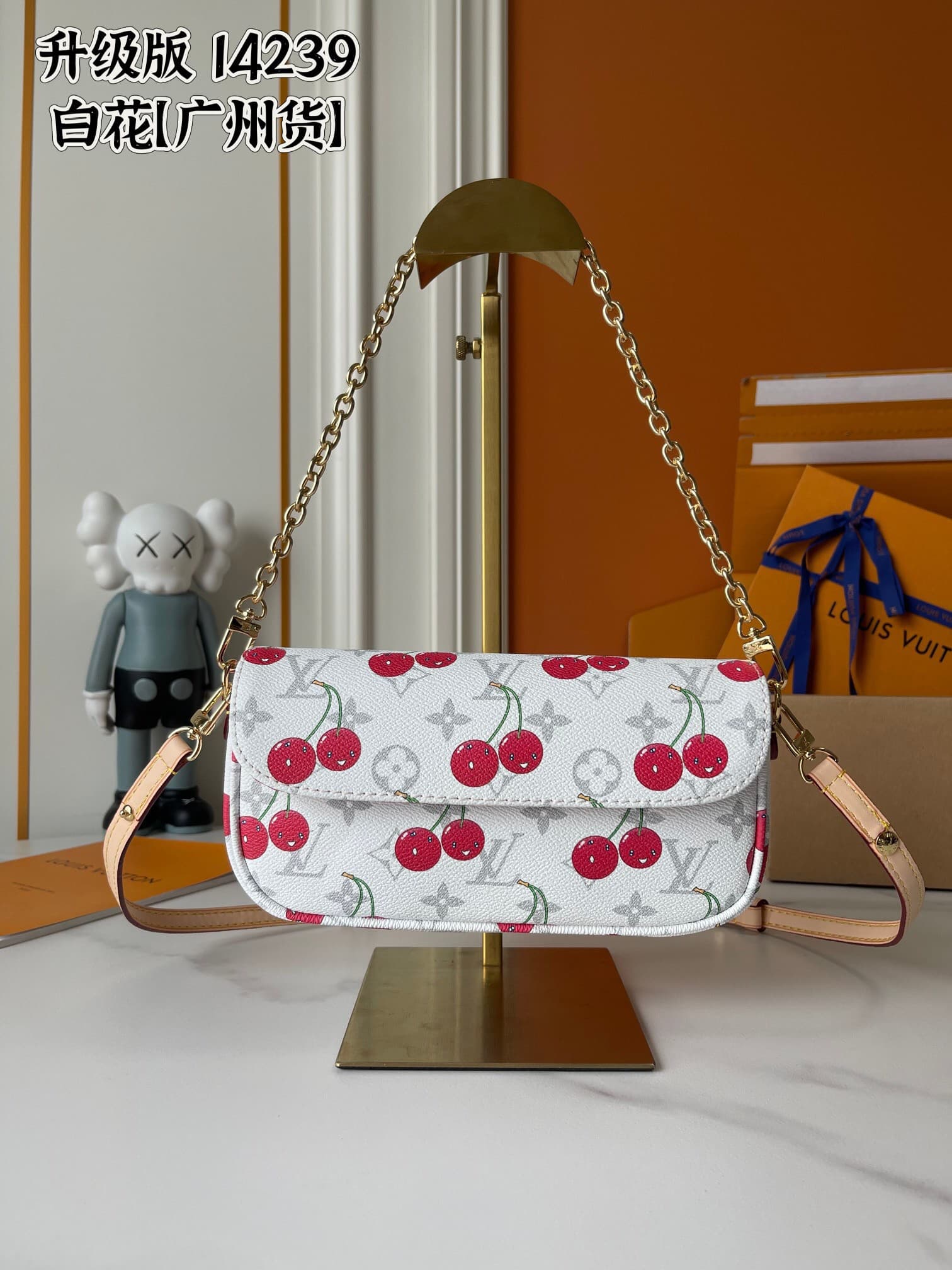 LV Bag M11299