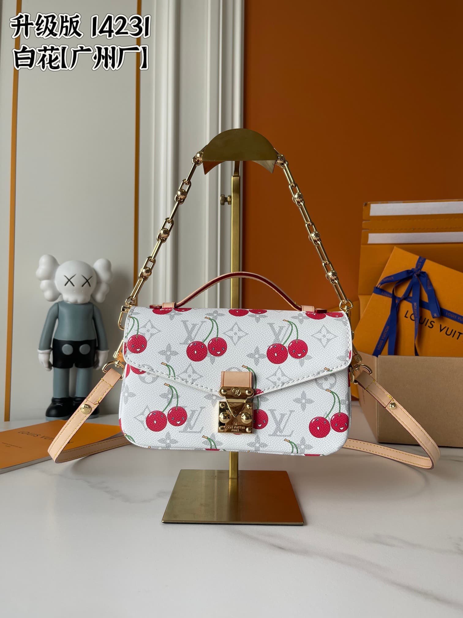 LV Bag M14231