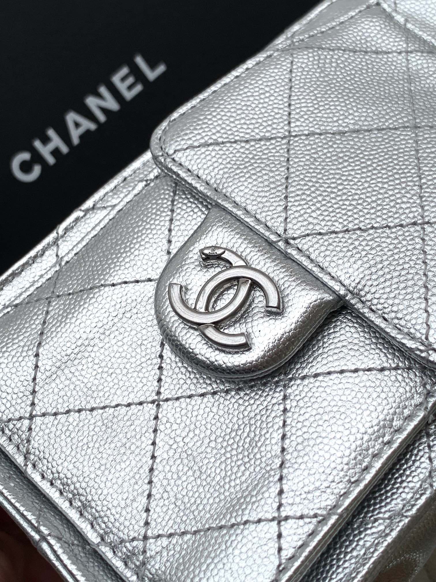 Chanel 25 Bag AS5631