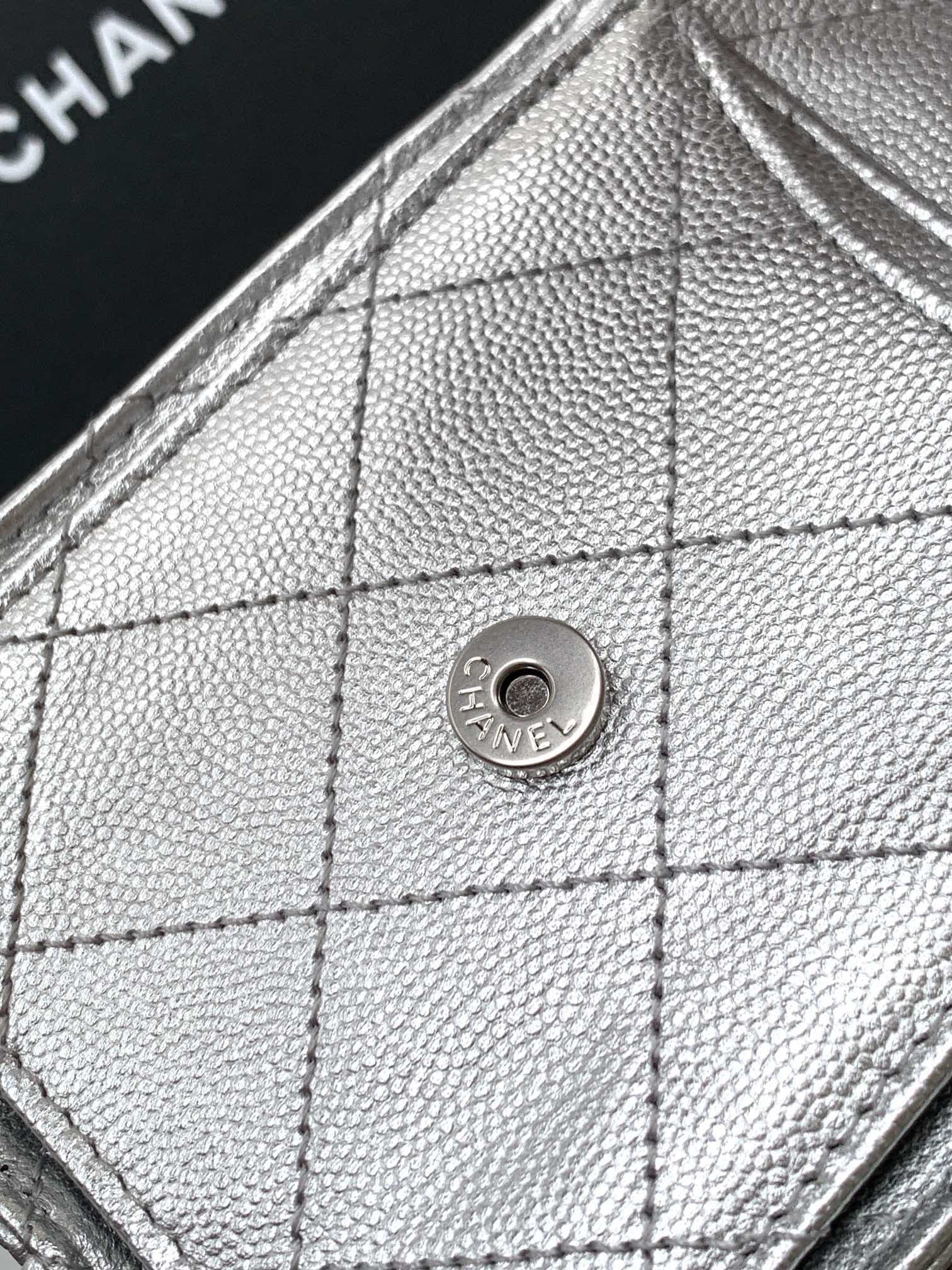 Chanel 25 Bag AS5631