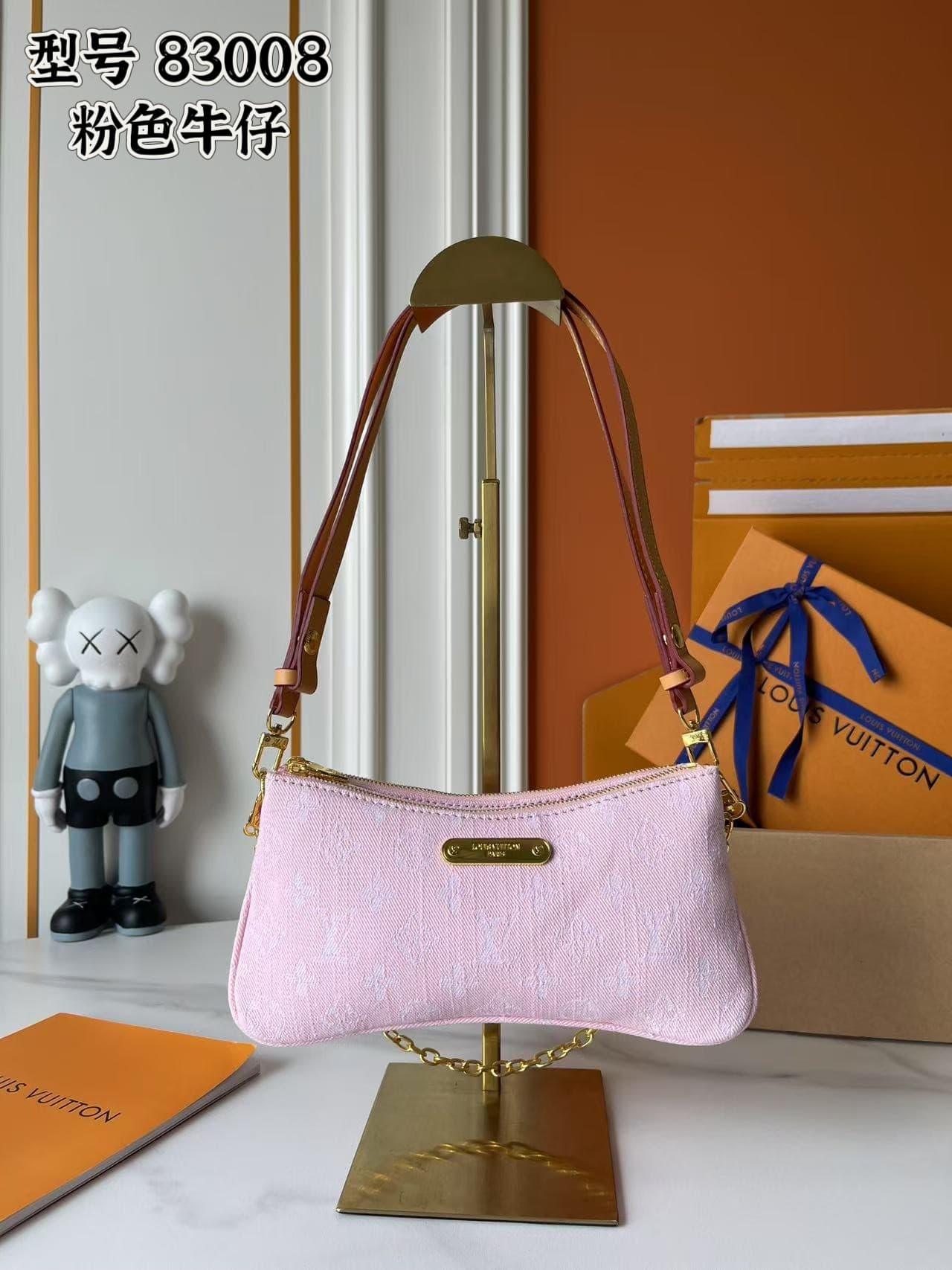 LV Bag M83008