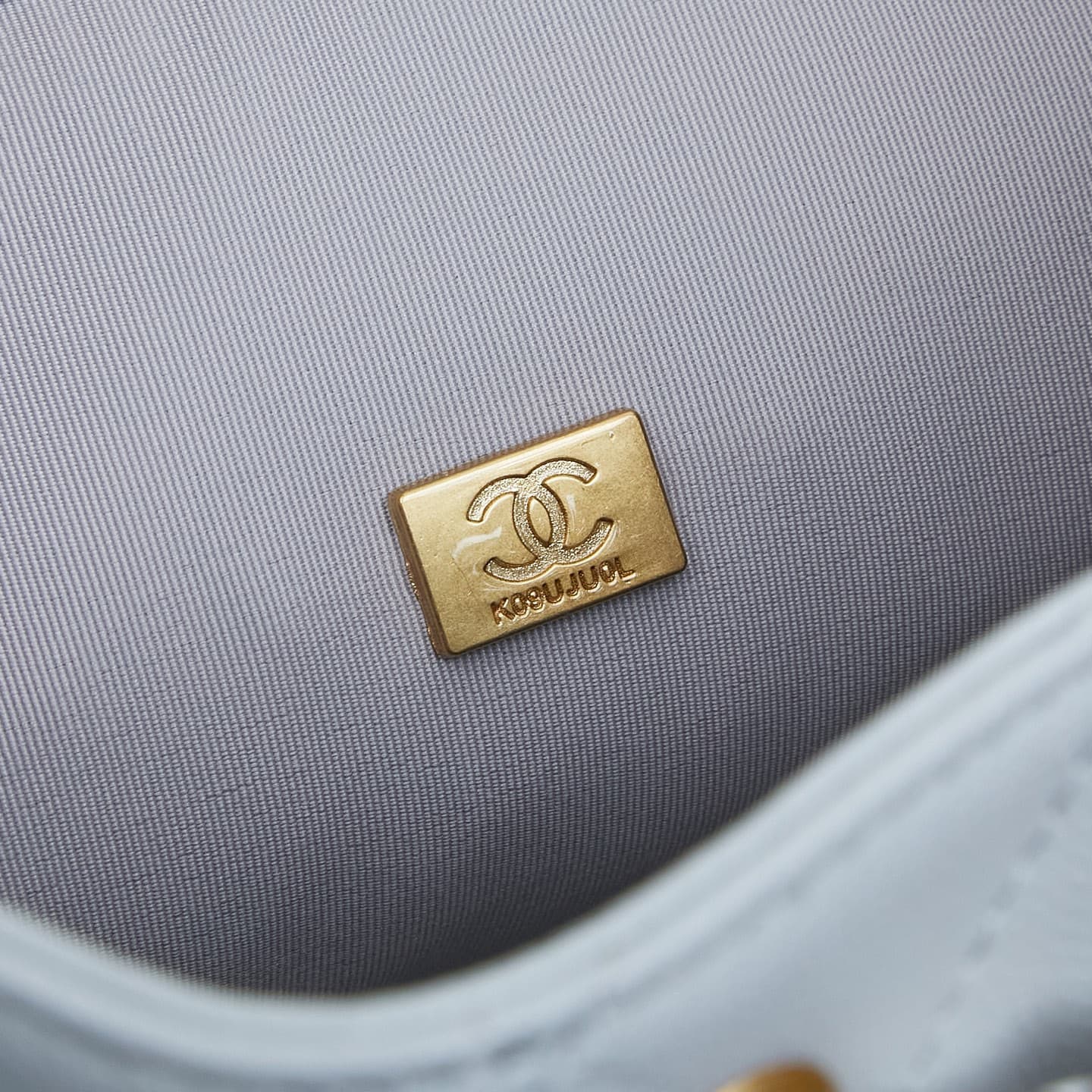 Chanel 25 Bag M9668