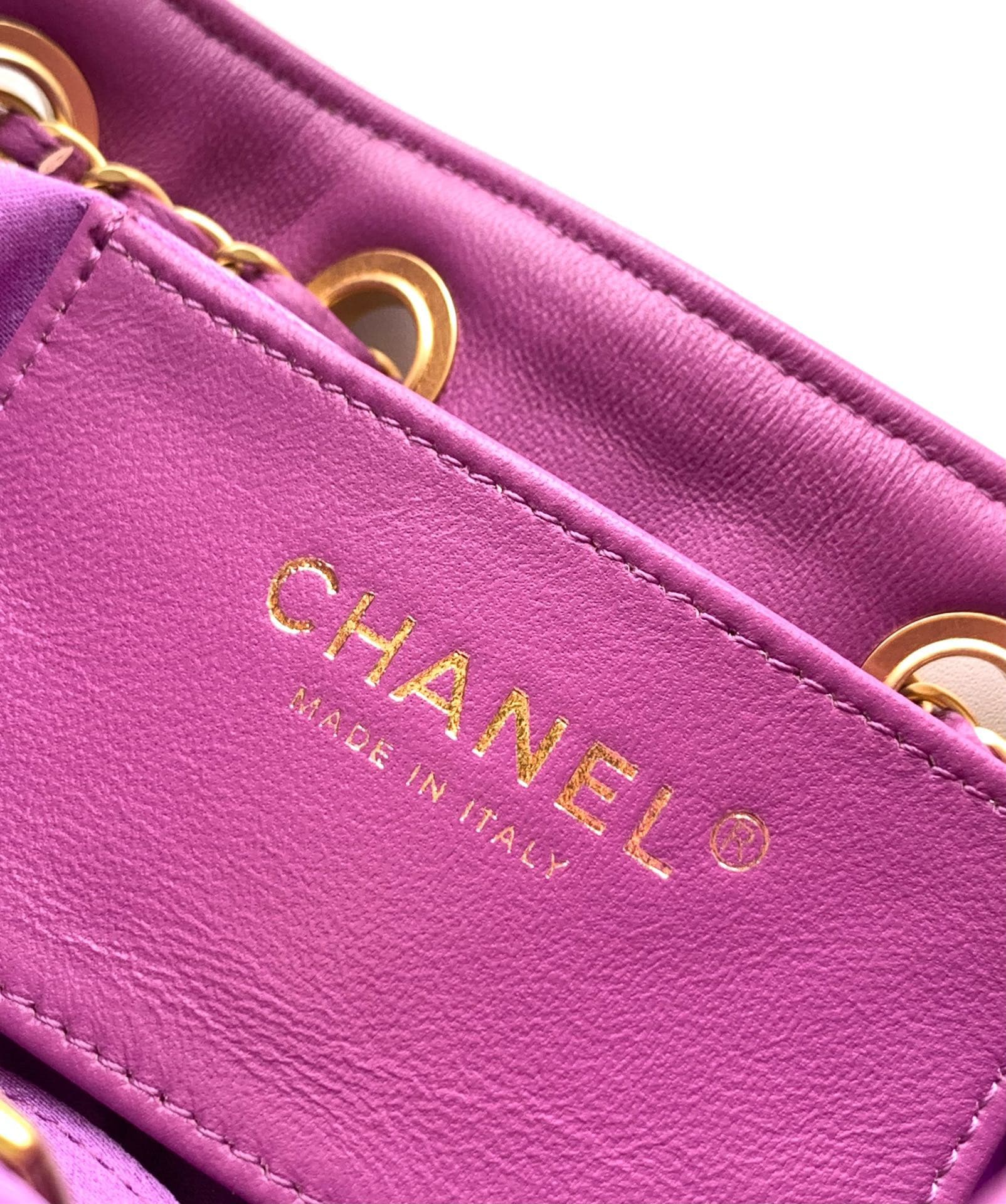 Chanel 25 Bag AS5631