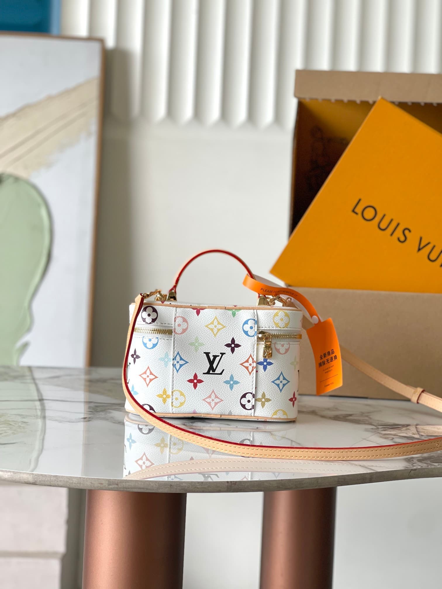 LV Bag M13662