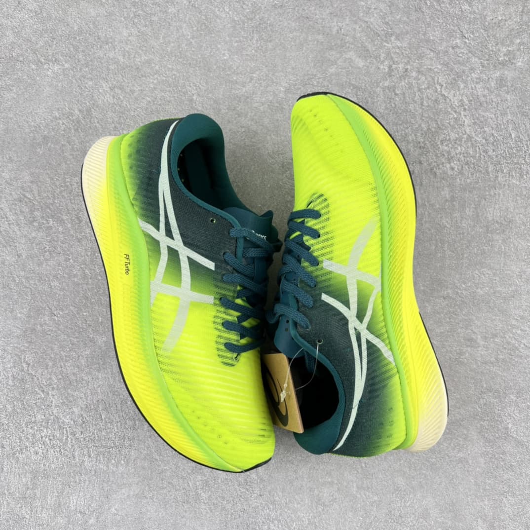 Asics Trainers Shoes Superblast