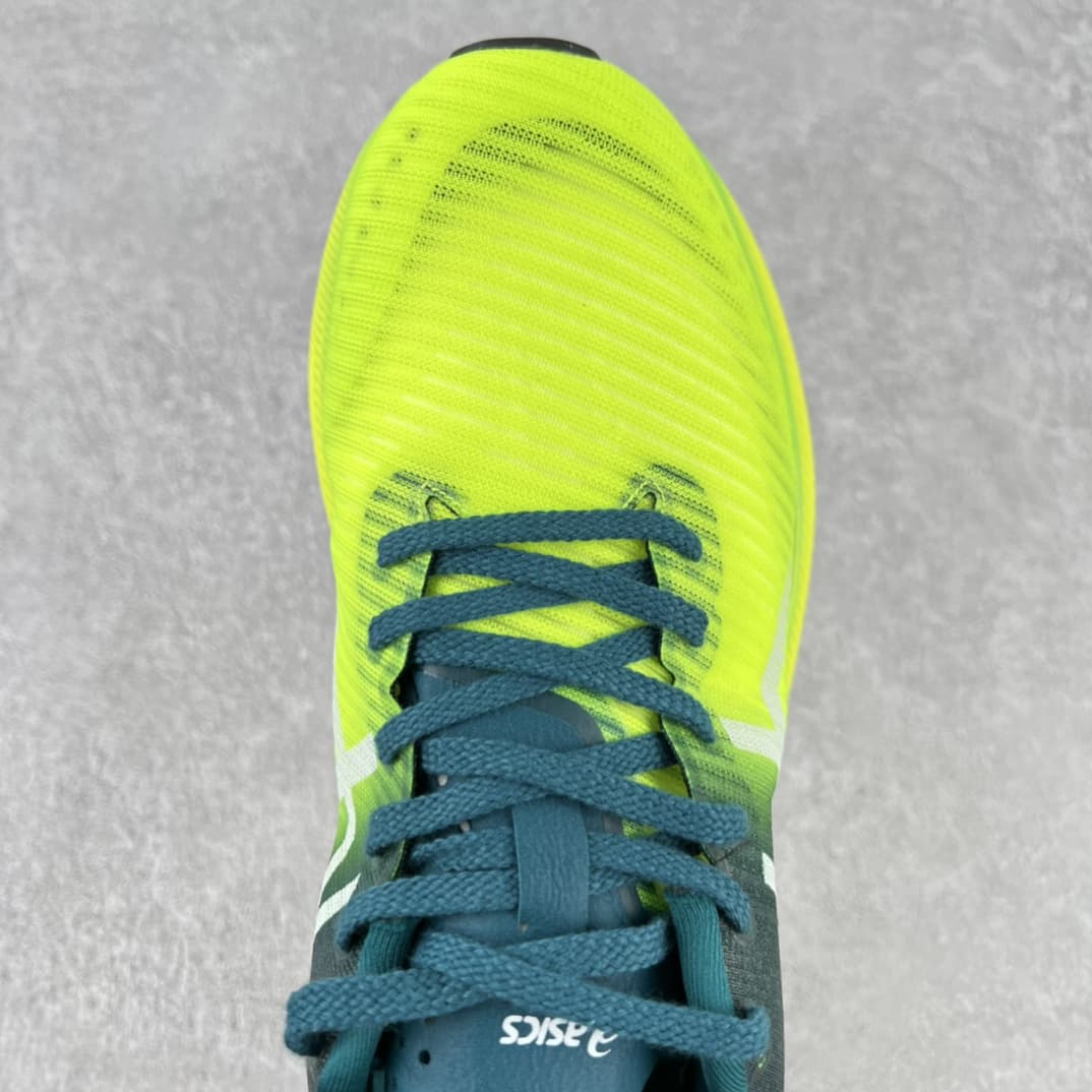 Asics Trainers Shoes Superblast
