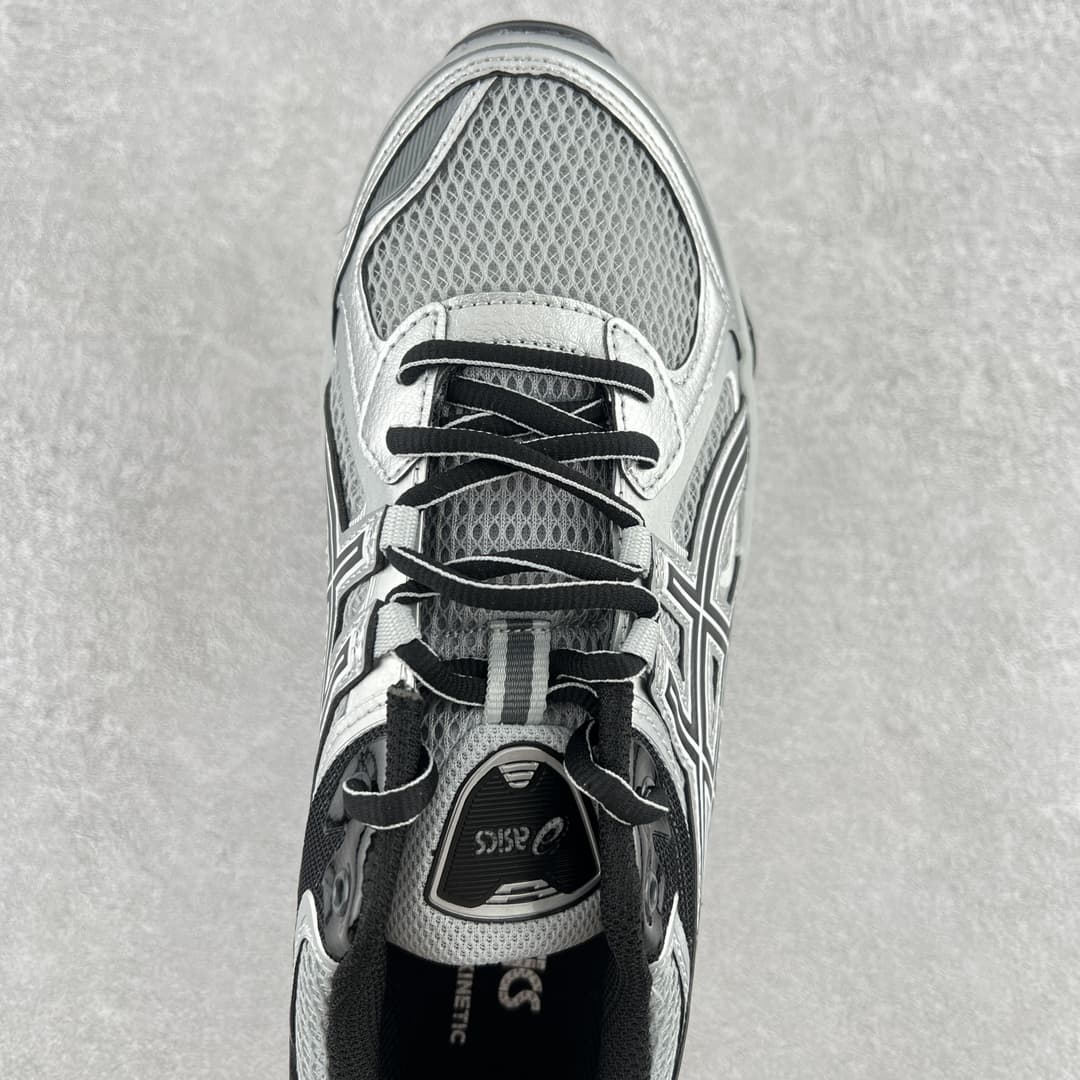 Asics Trainers Shoes Gel-Quantum Kinetic