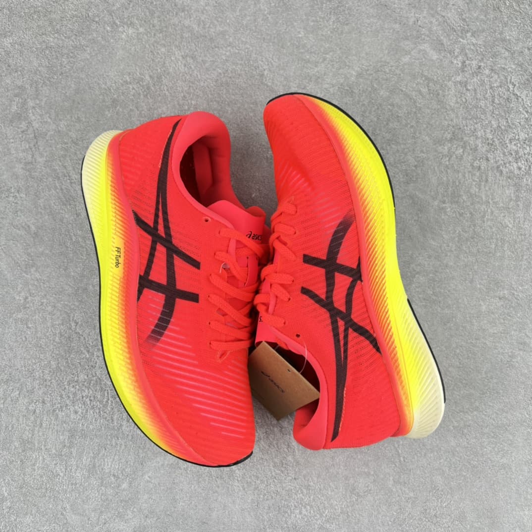 Asics Trainers Shoes Superblast