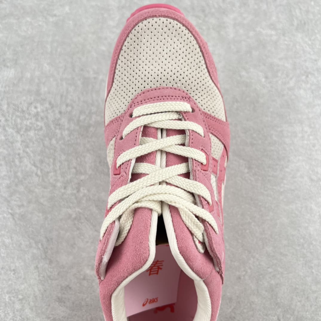Asics Trainers Shoes Gel-Lyte lll