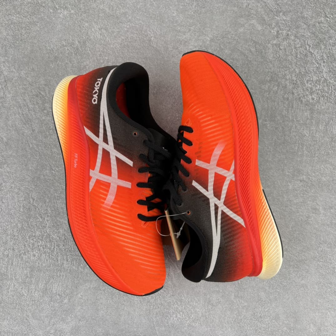 Asics Trainers Shoes Superblast