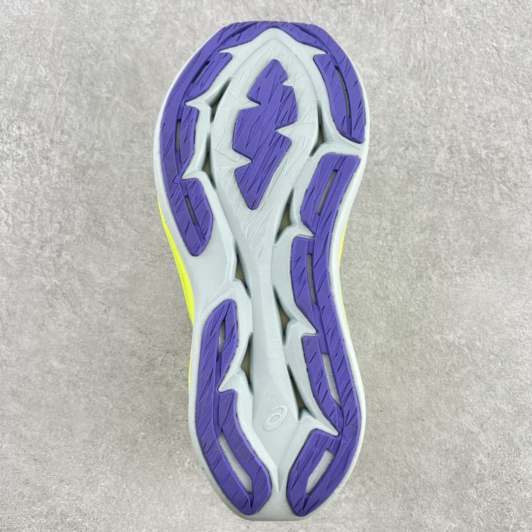 Asics Trainers Shoes Superblast