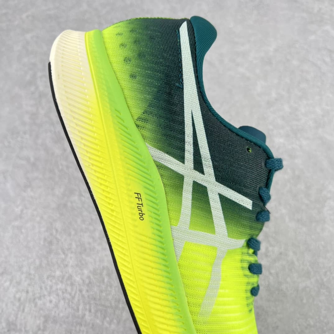 Asics Trainers Shoes Superblast