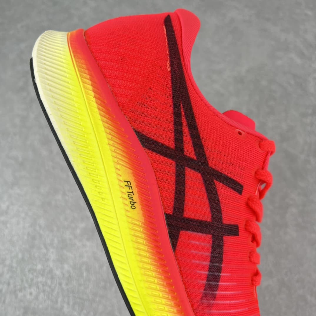 Asics Trainers Shoes Superblast