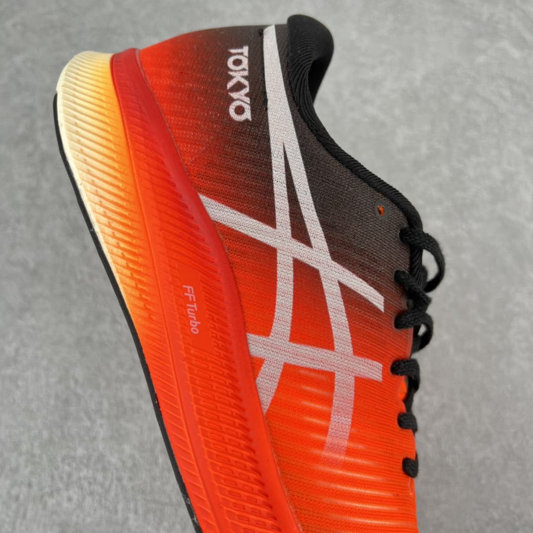 Asics Trainers Shoes Superblast