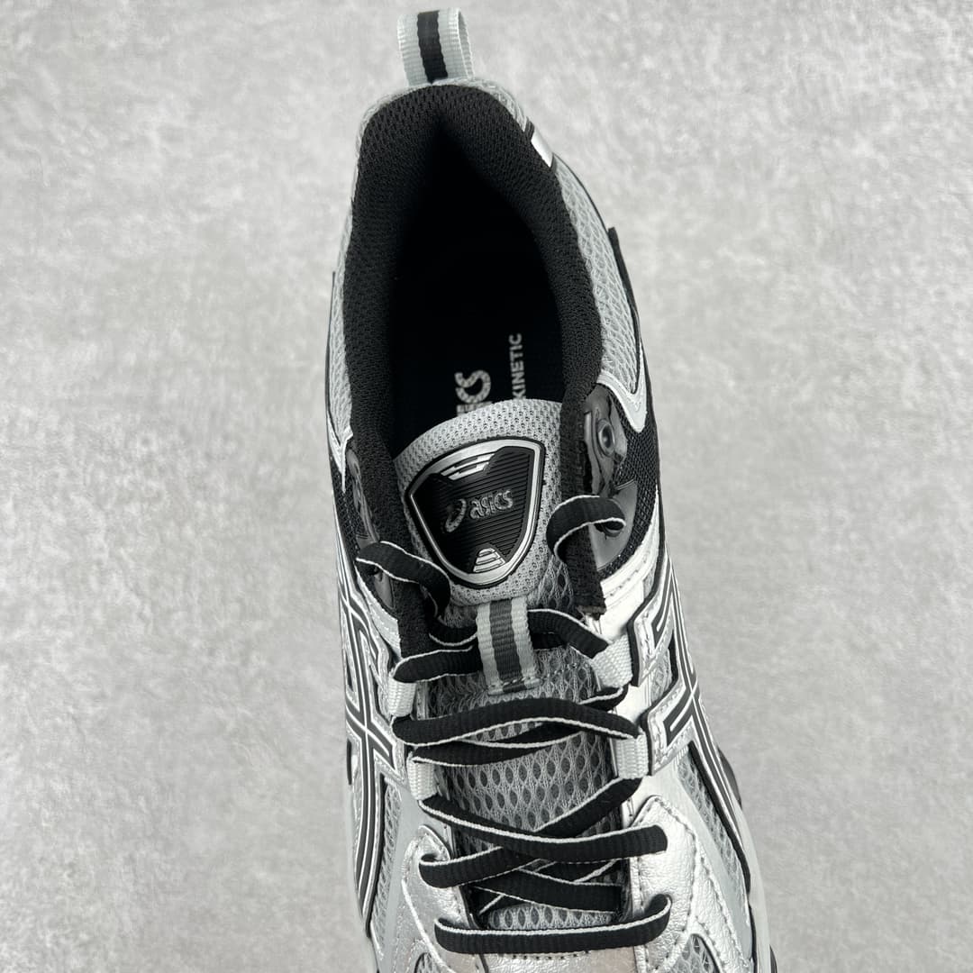 Asics Trainers Shoes Gel-Quantum Kinetic
