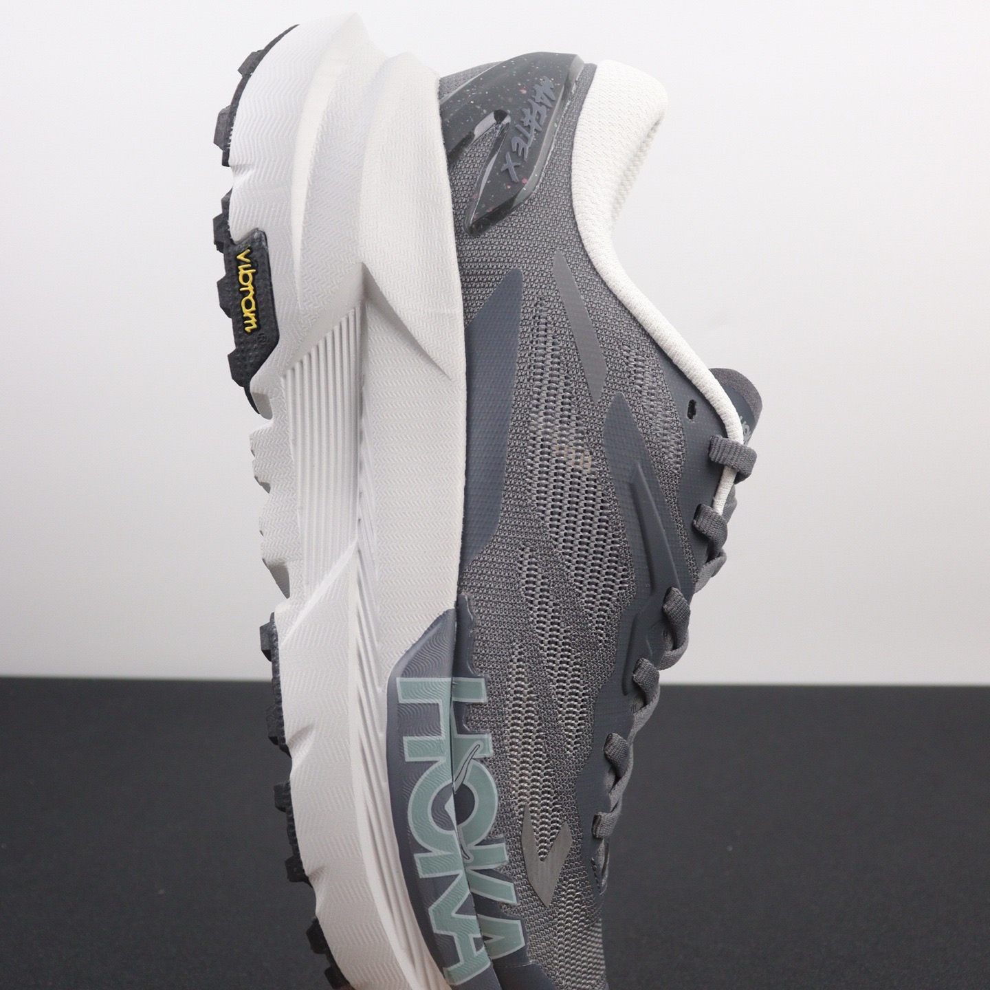Hoka Shoes