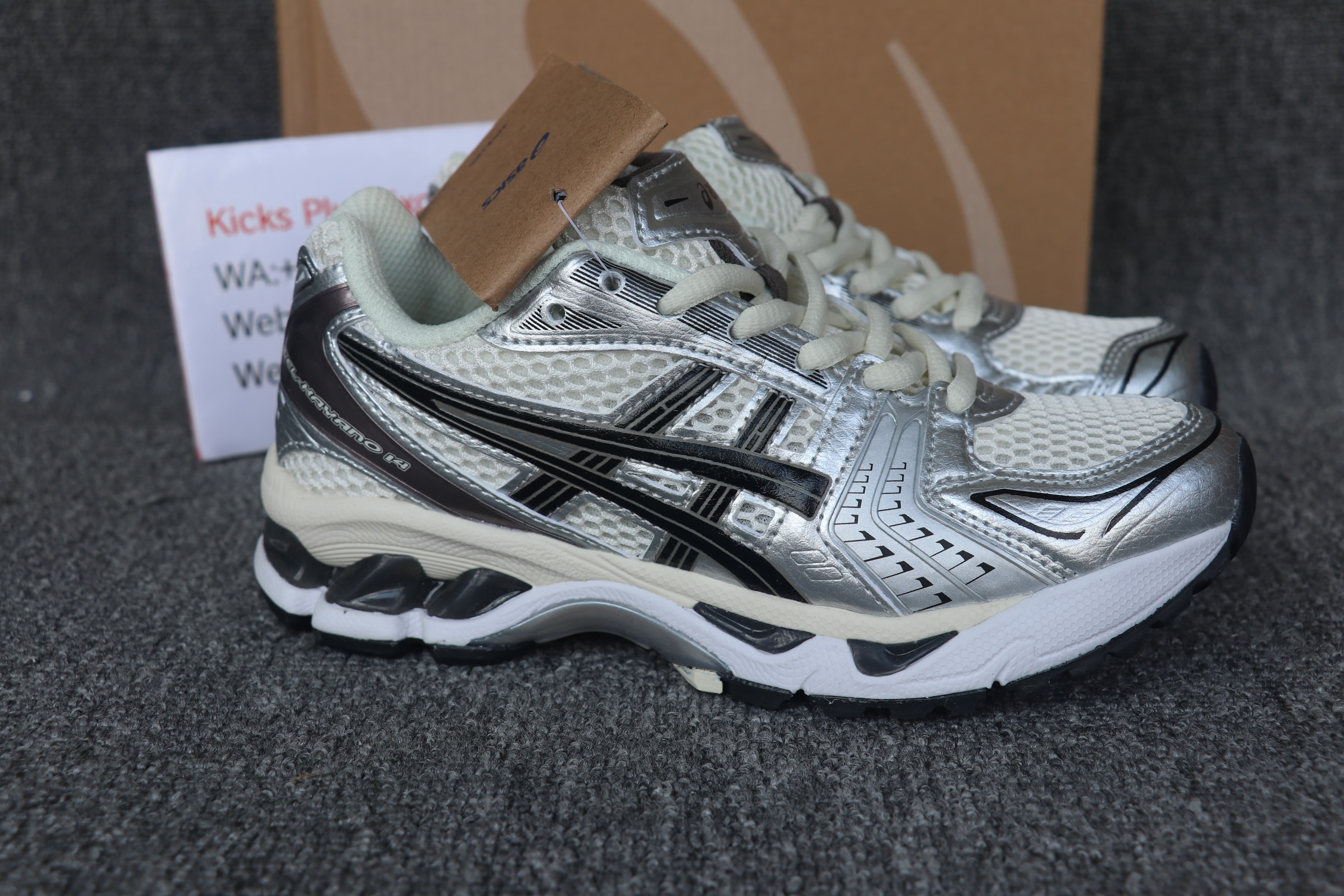 Asics Gel-Kayano 14