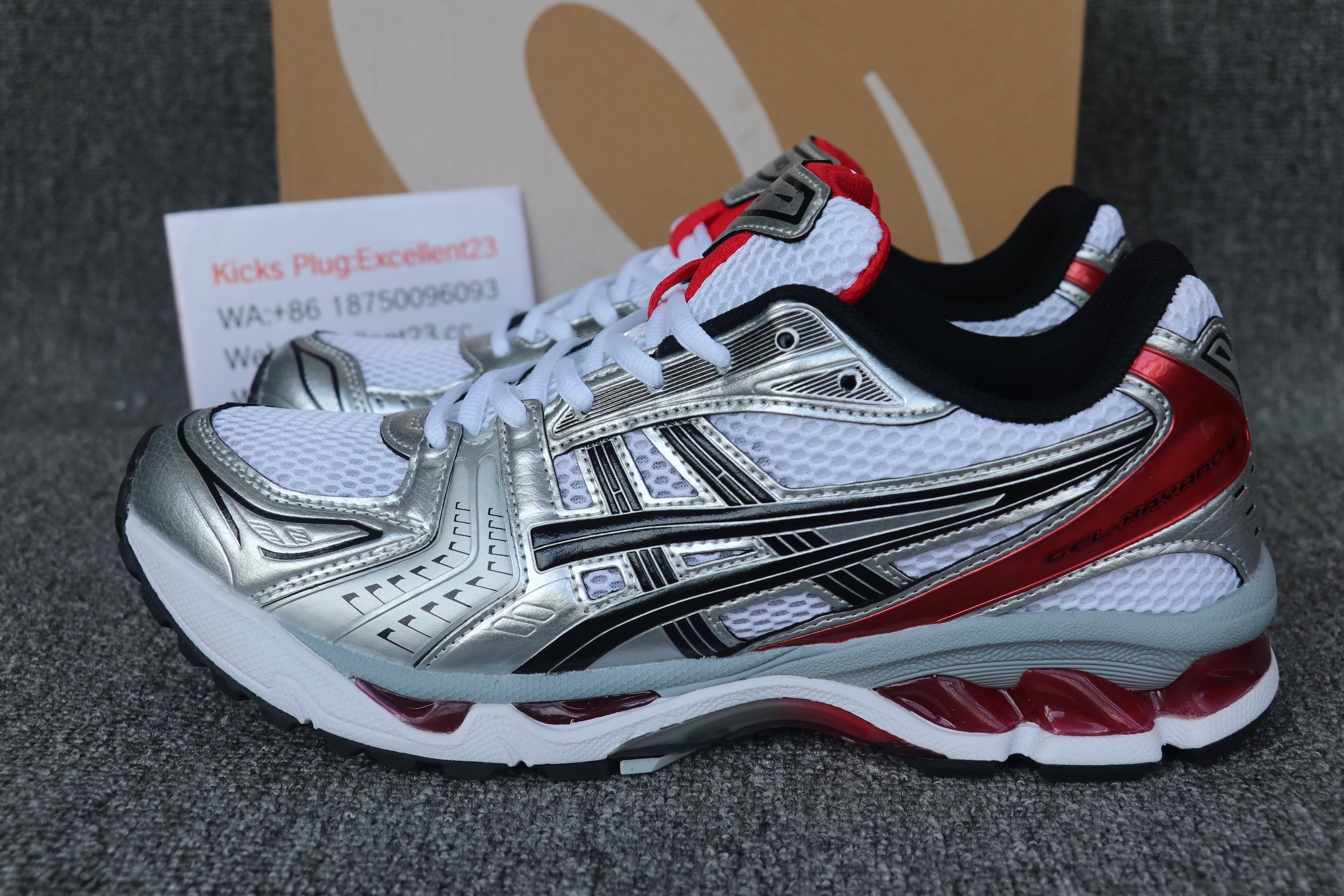 Asics Gel-Kayano 14