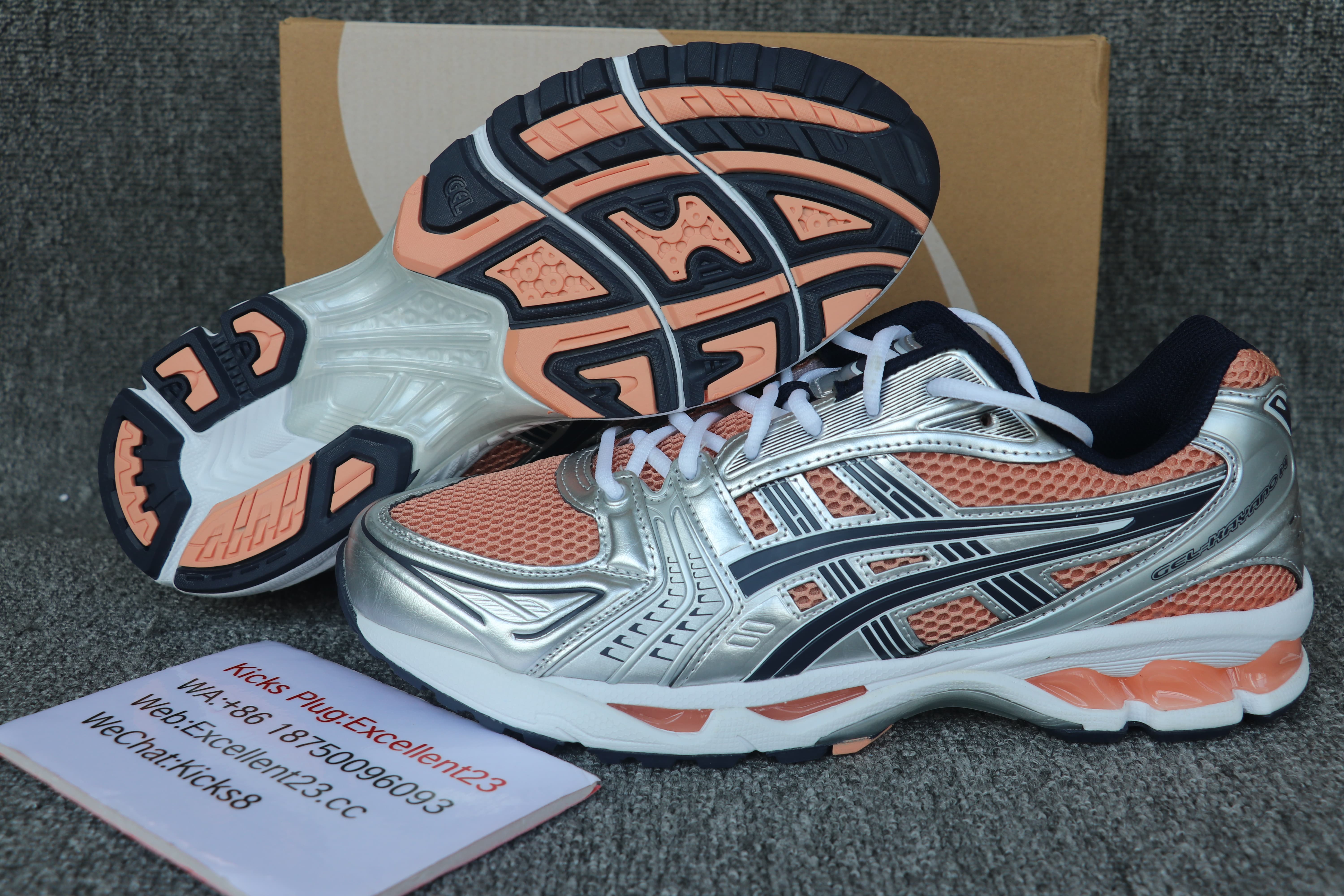 Asics Gel-Kayano 14