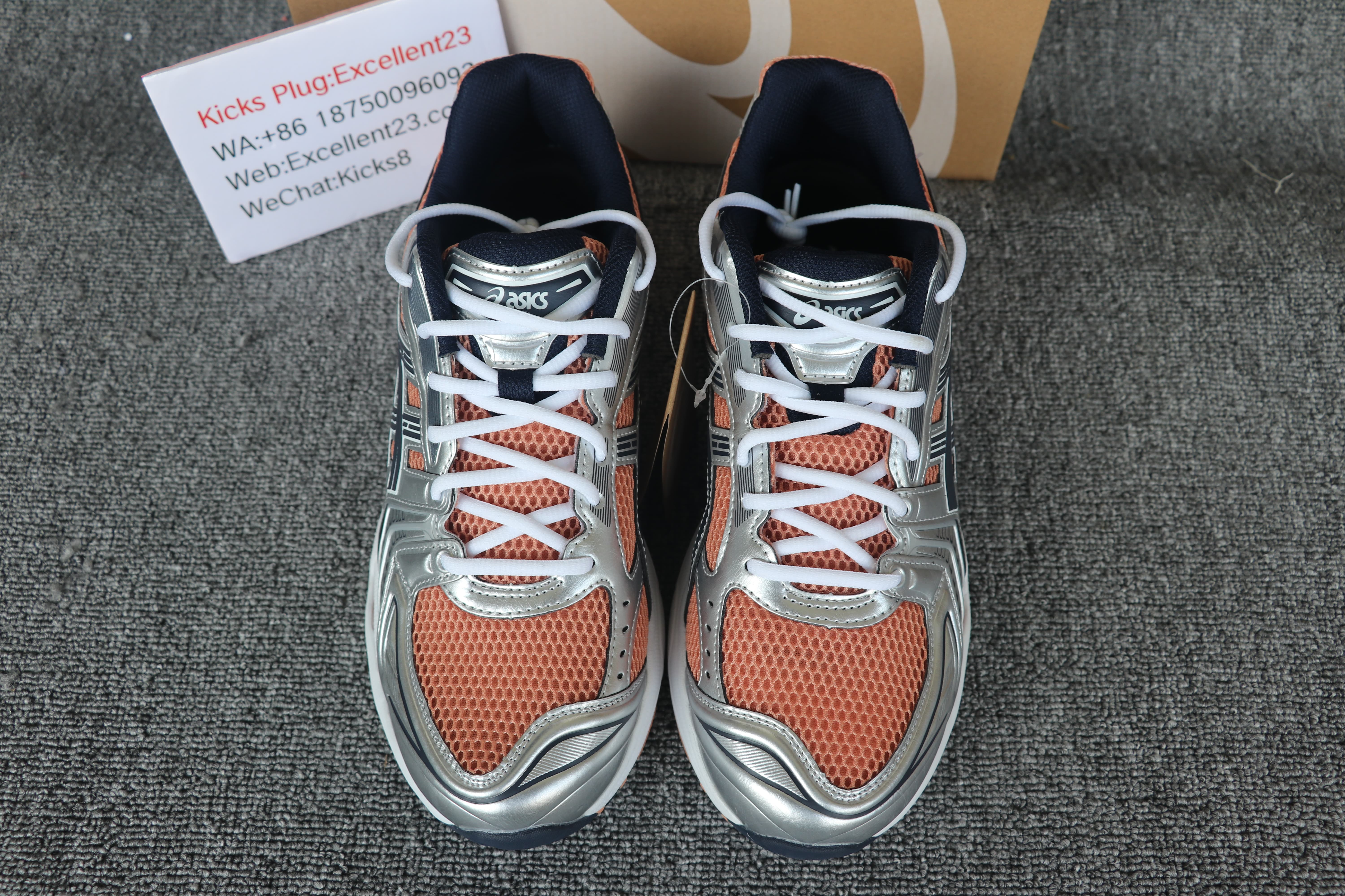 Asics Gel-Kayano 14