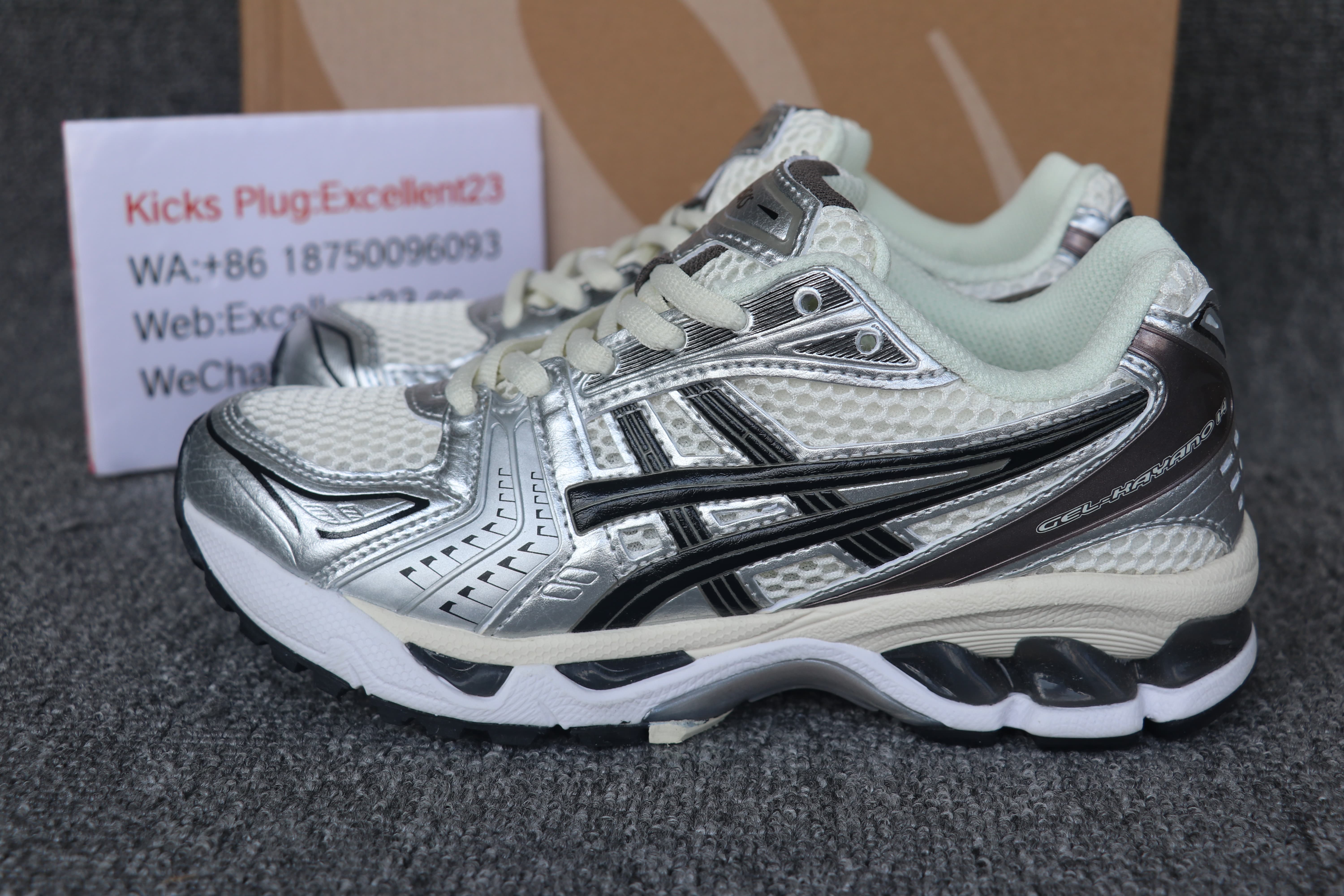 Asics Gel-Kayano 14