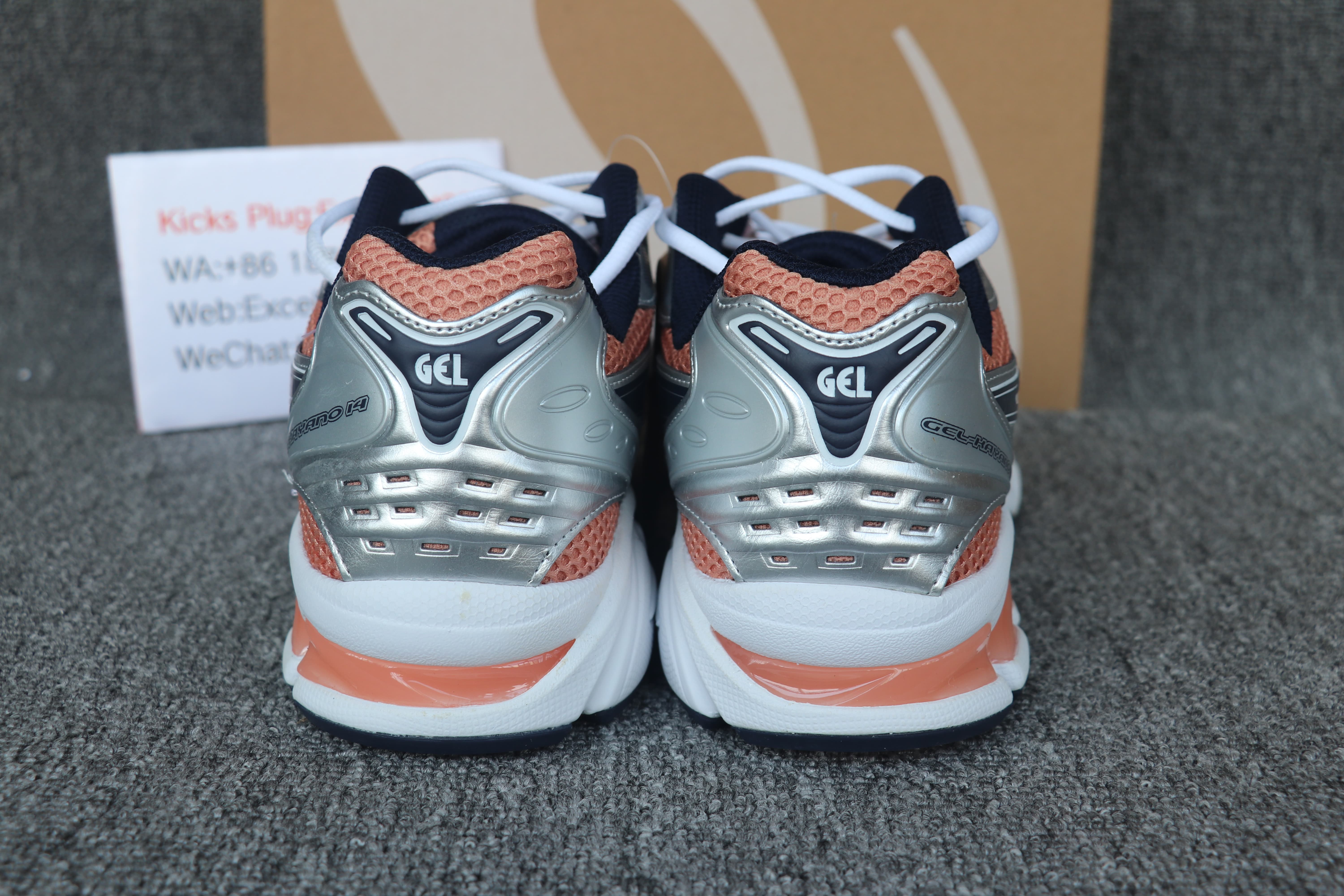 Asics Gel-Kayano 14
