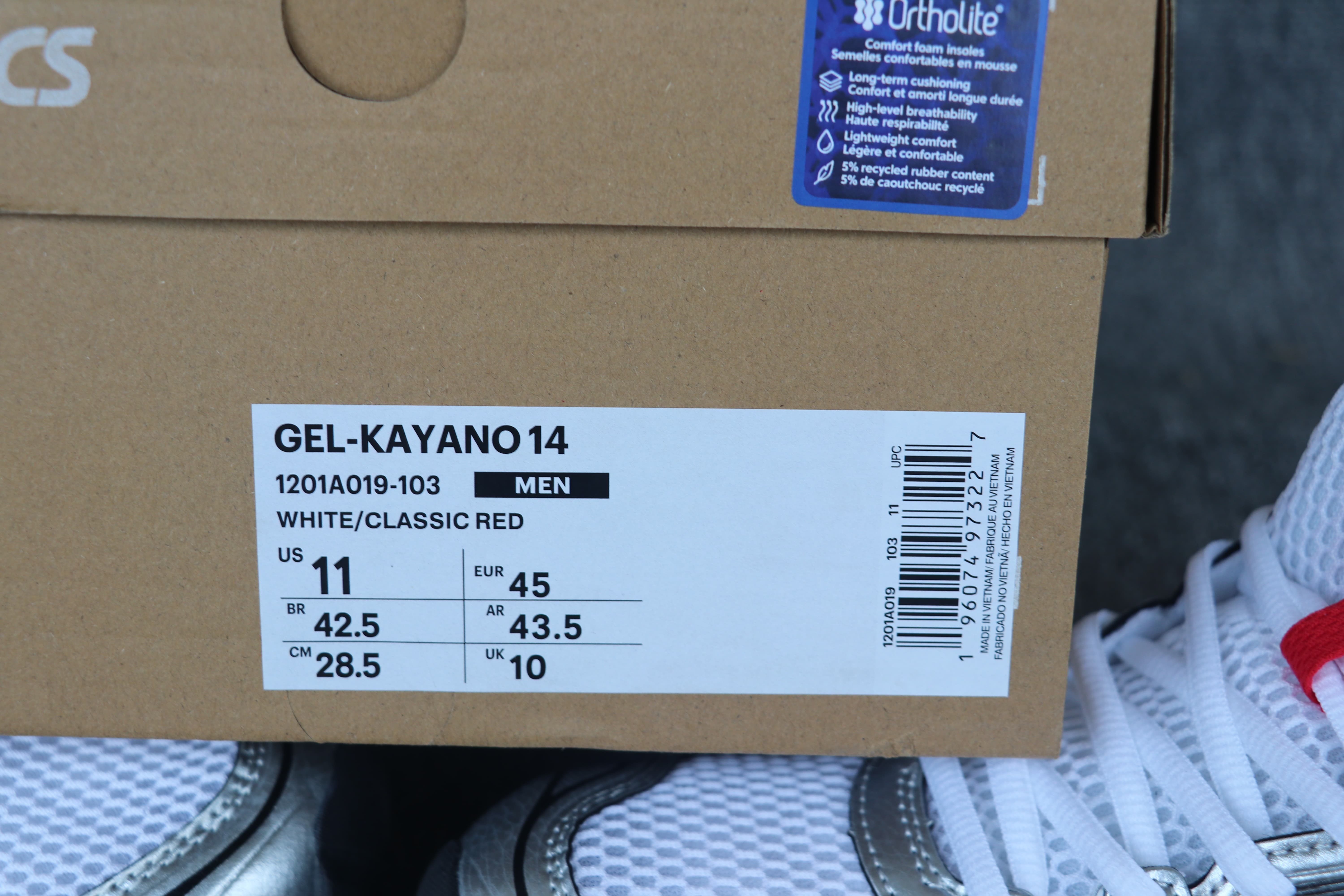 Asics Gel-Kayano 14