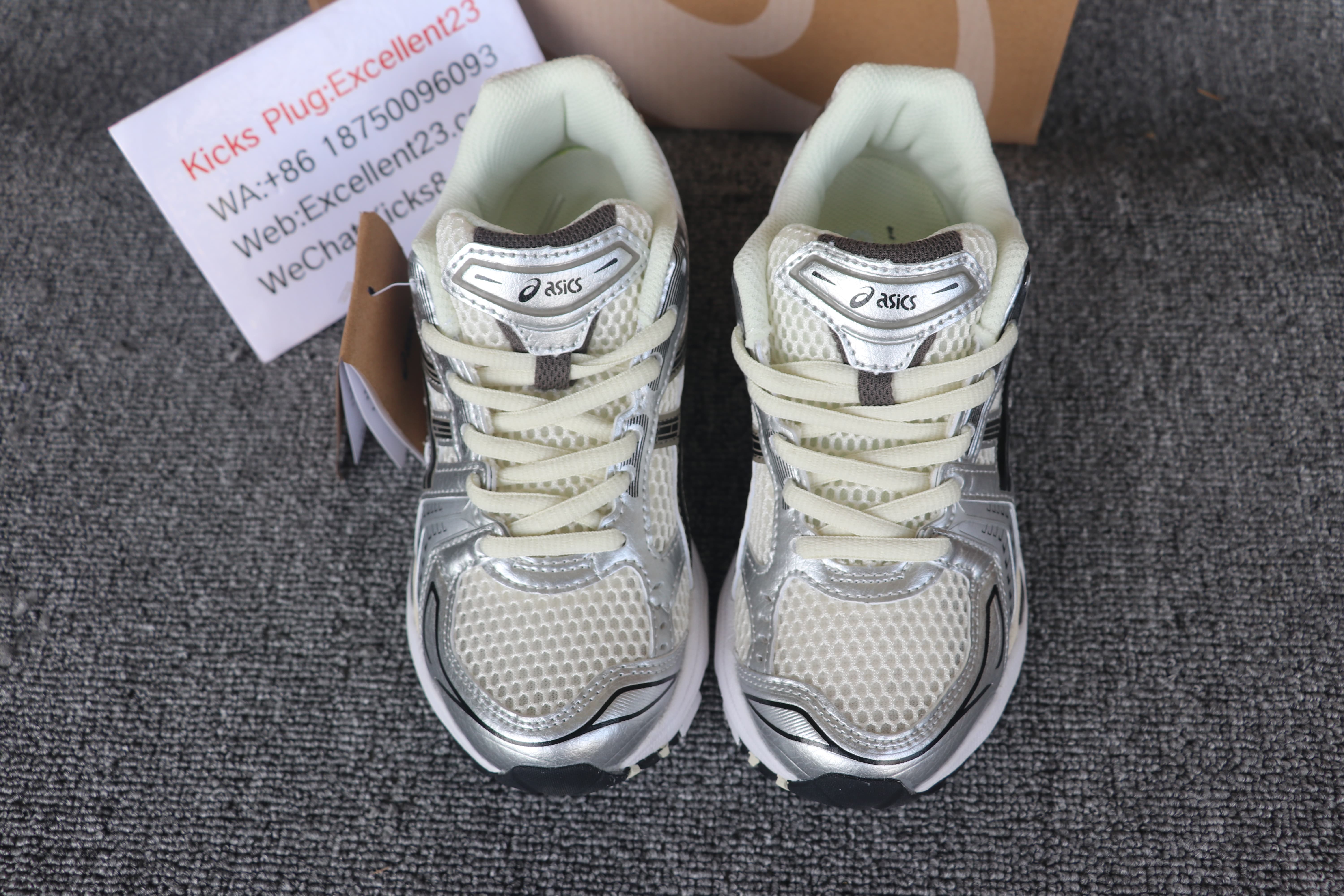 Asics Gel-Kayano 14