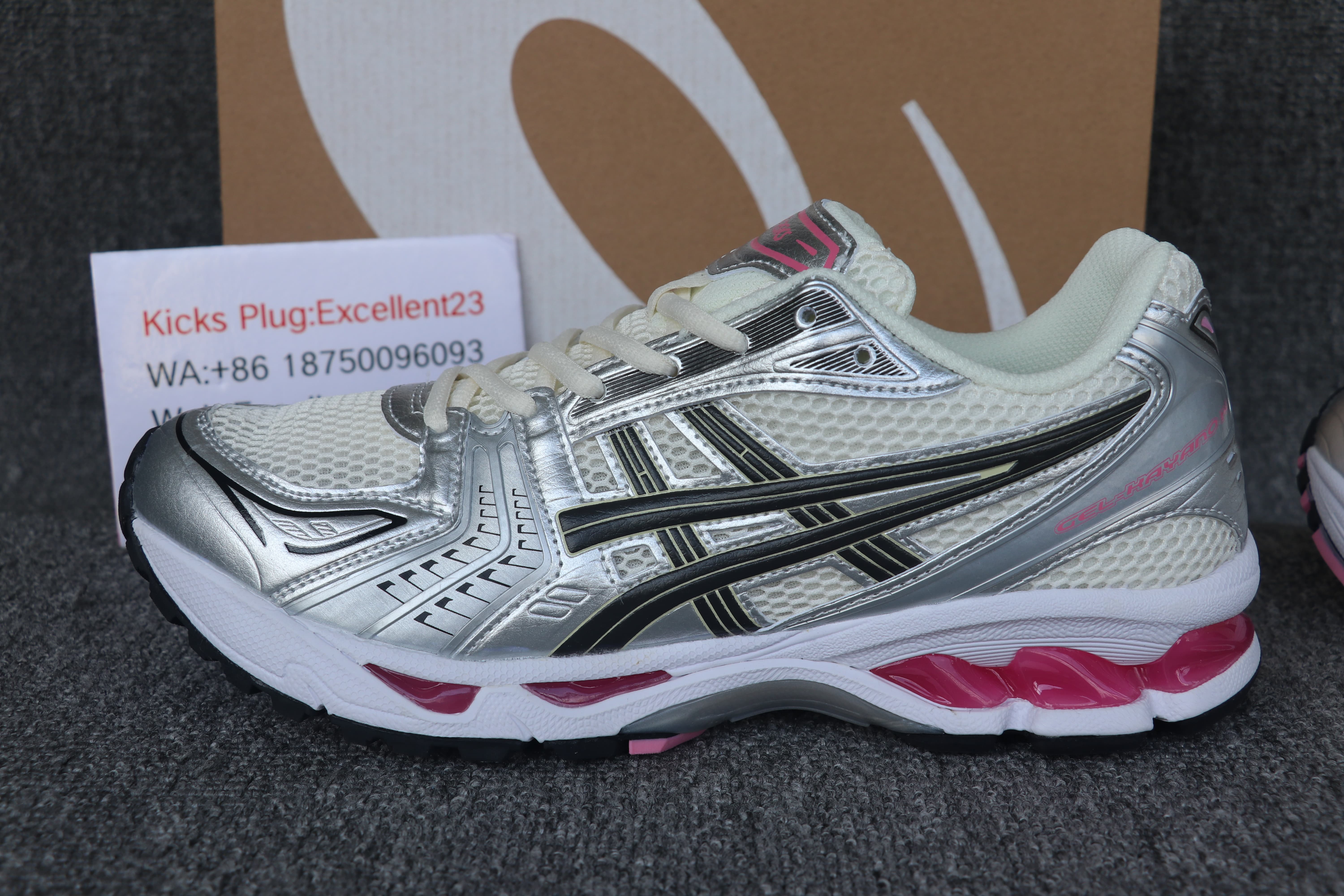 Asics Gel-Kayano 14
