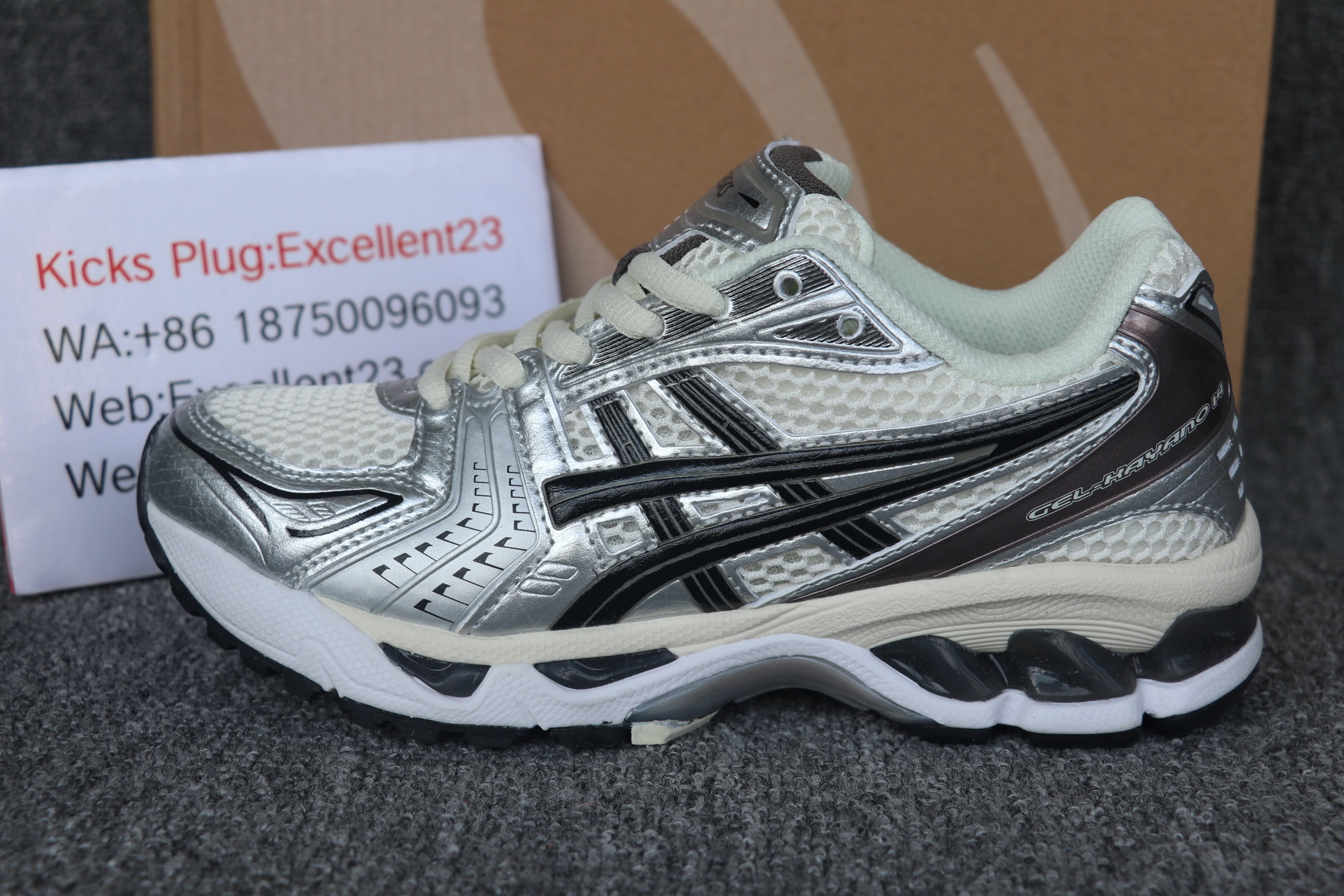 Asics Gel-Kayano 14