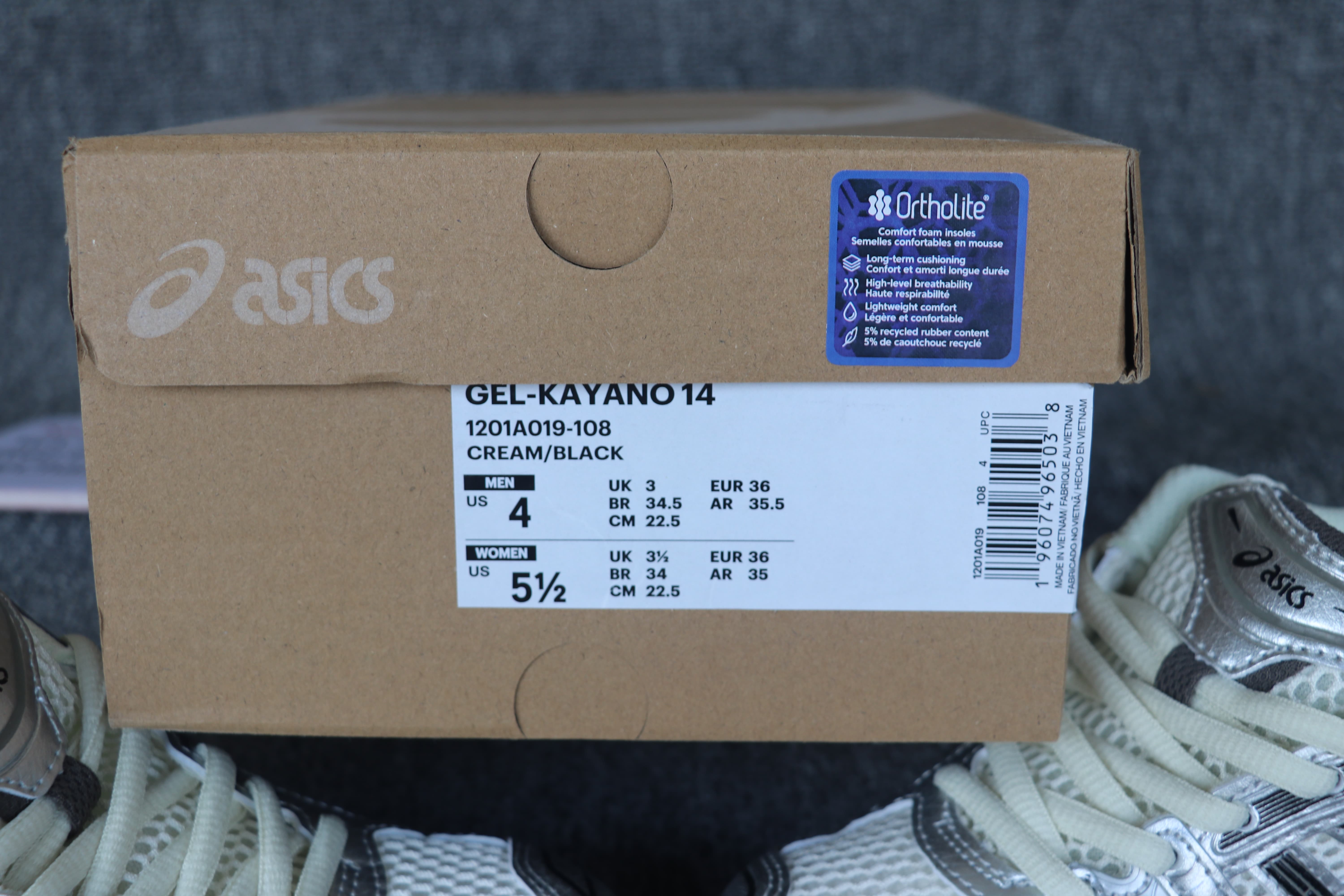 Asics Gel-Kayano 14