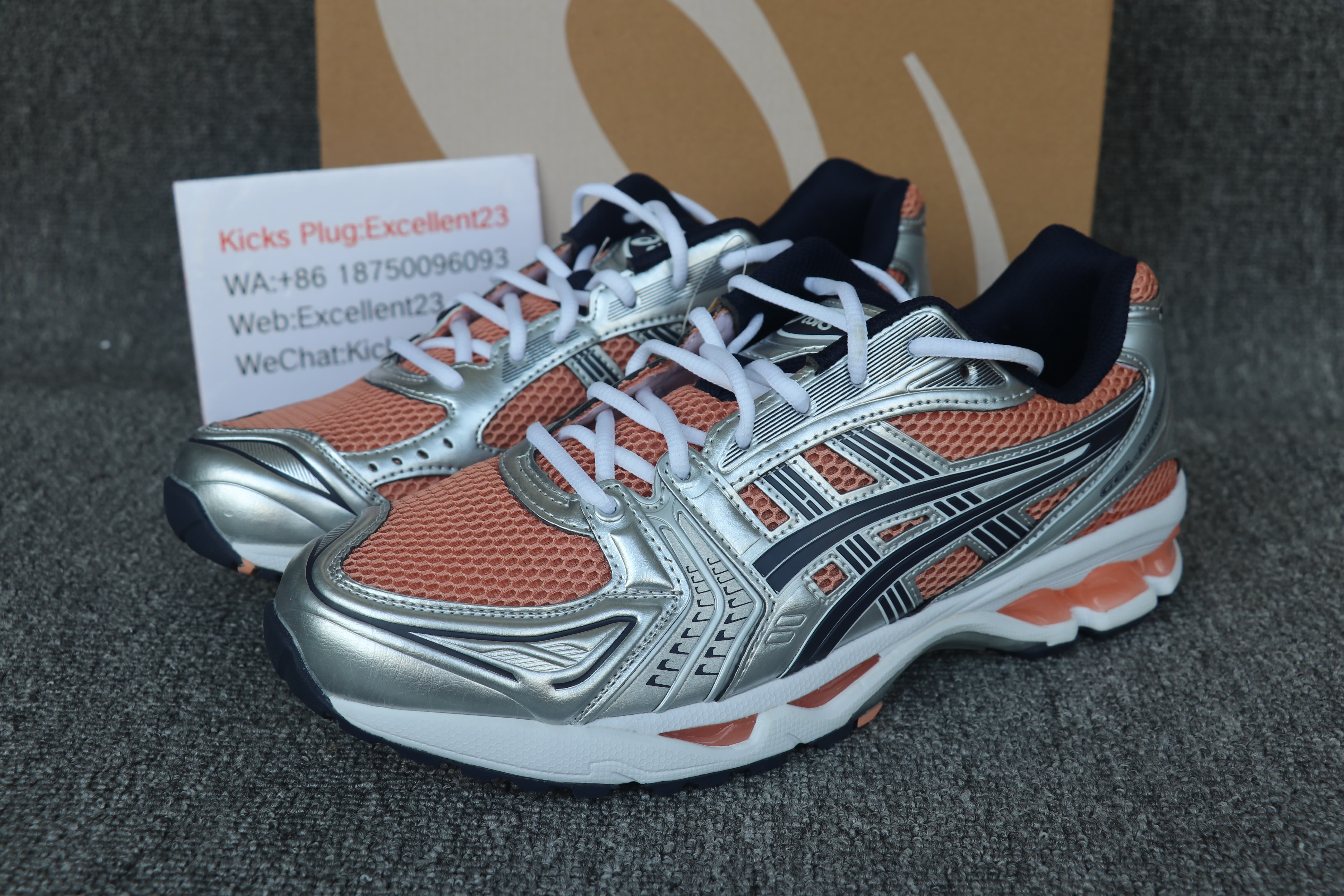 Asics Gel-Kayano 14