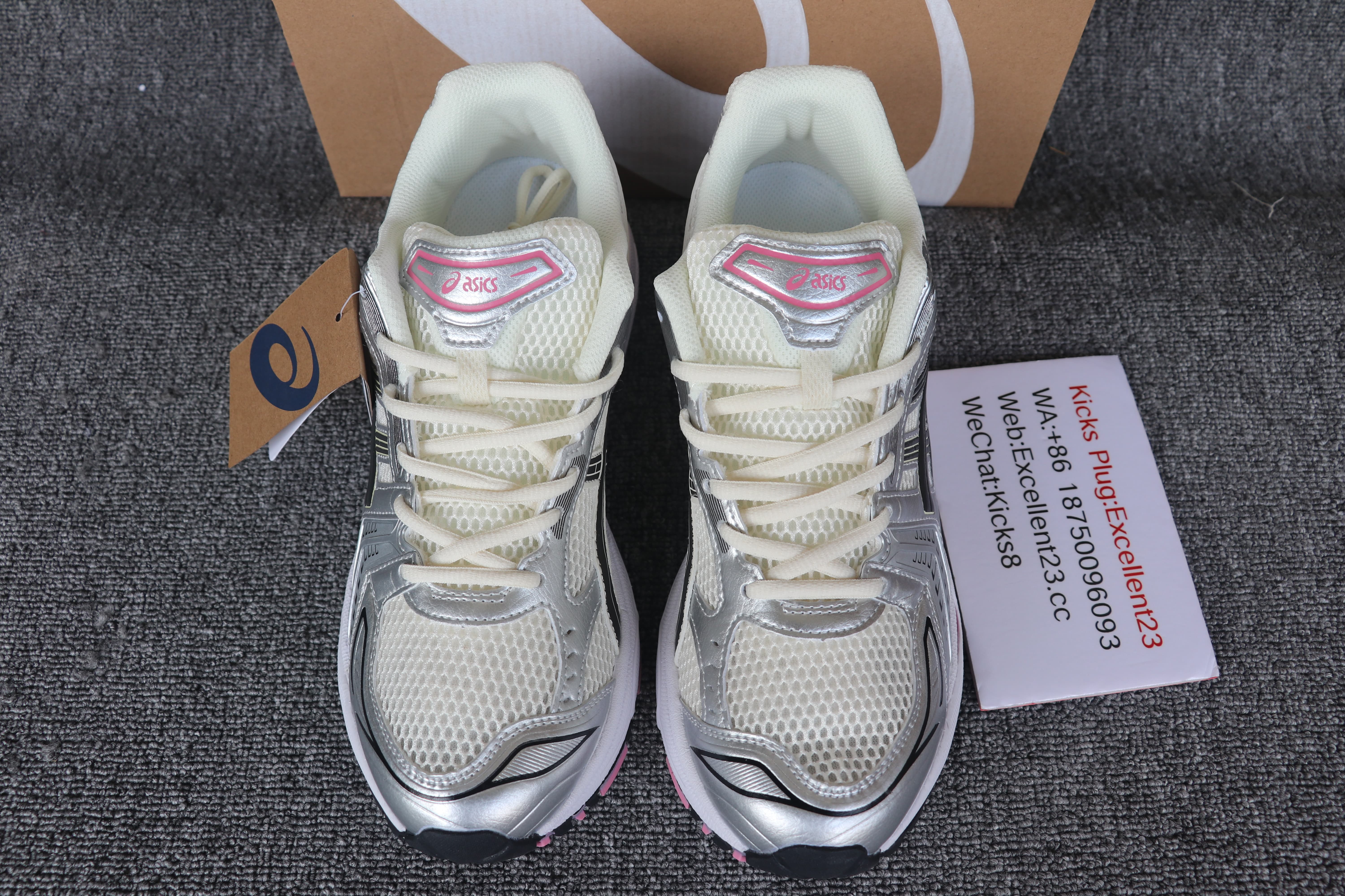 Asics Gel-Kayano 14
