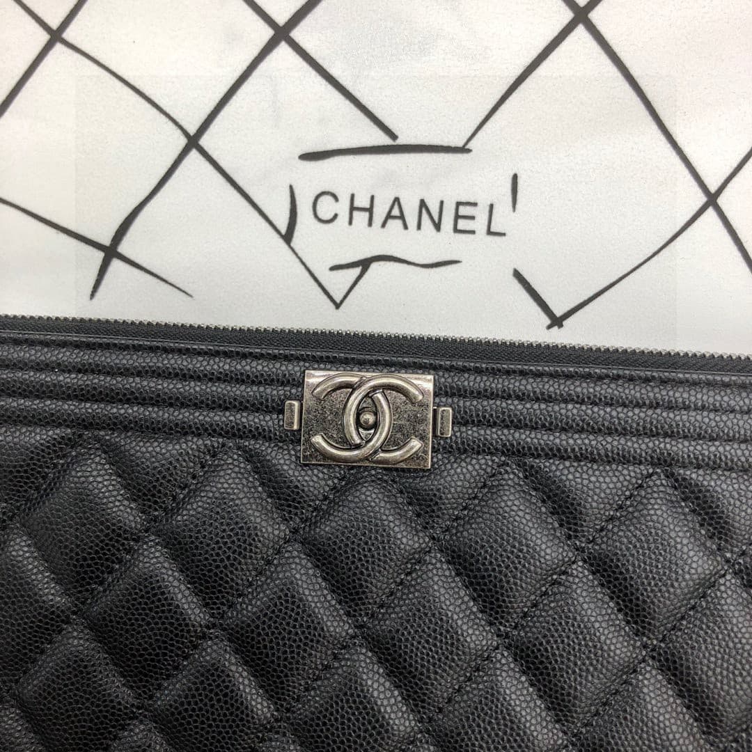 Chanel Leboy 9847-1