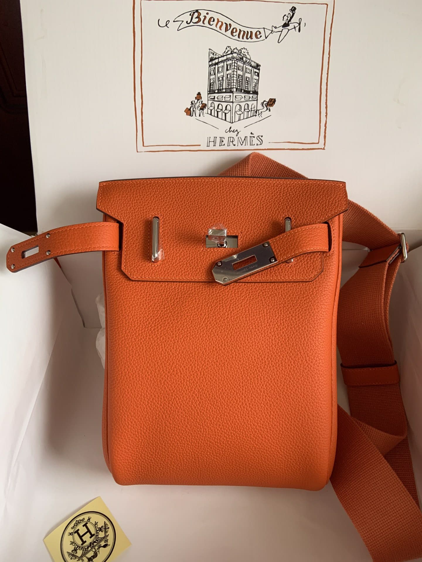 Hermes HAL A DOS
