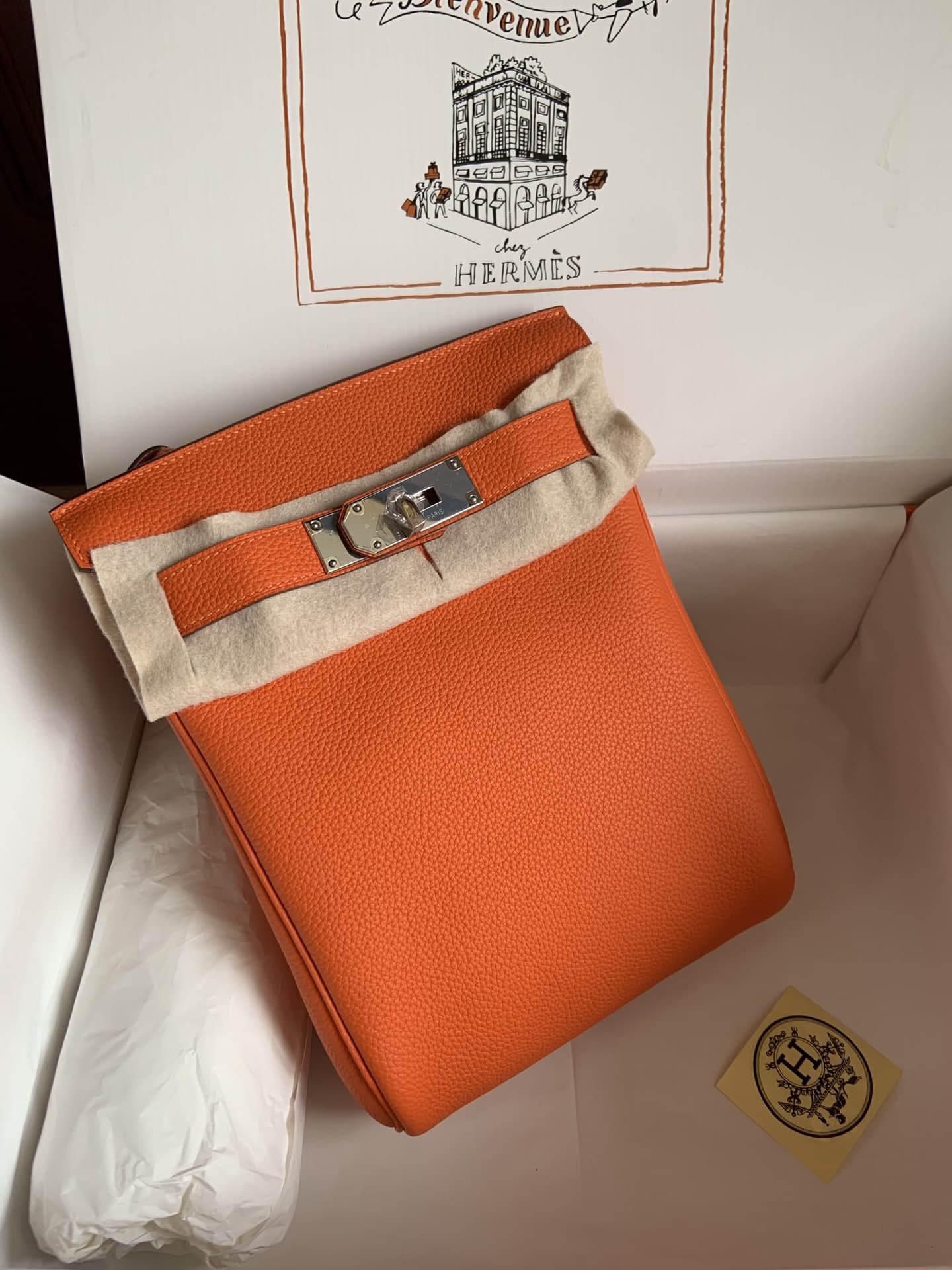 Hermes HAL A DOS