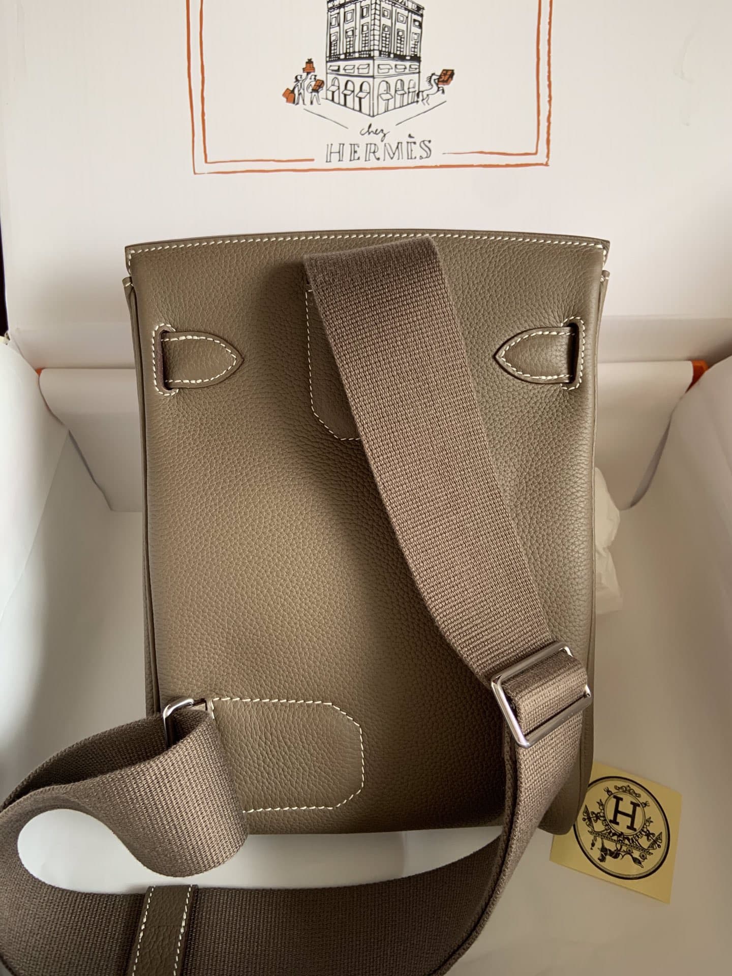 Hermes HAL A DOS