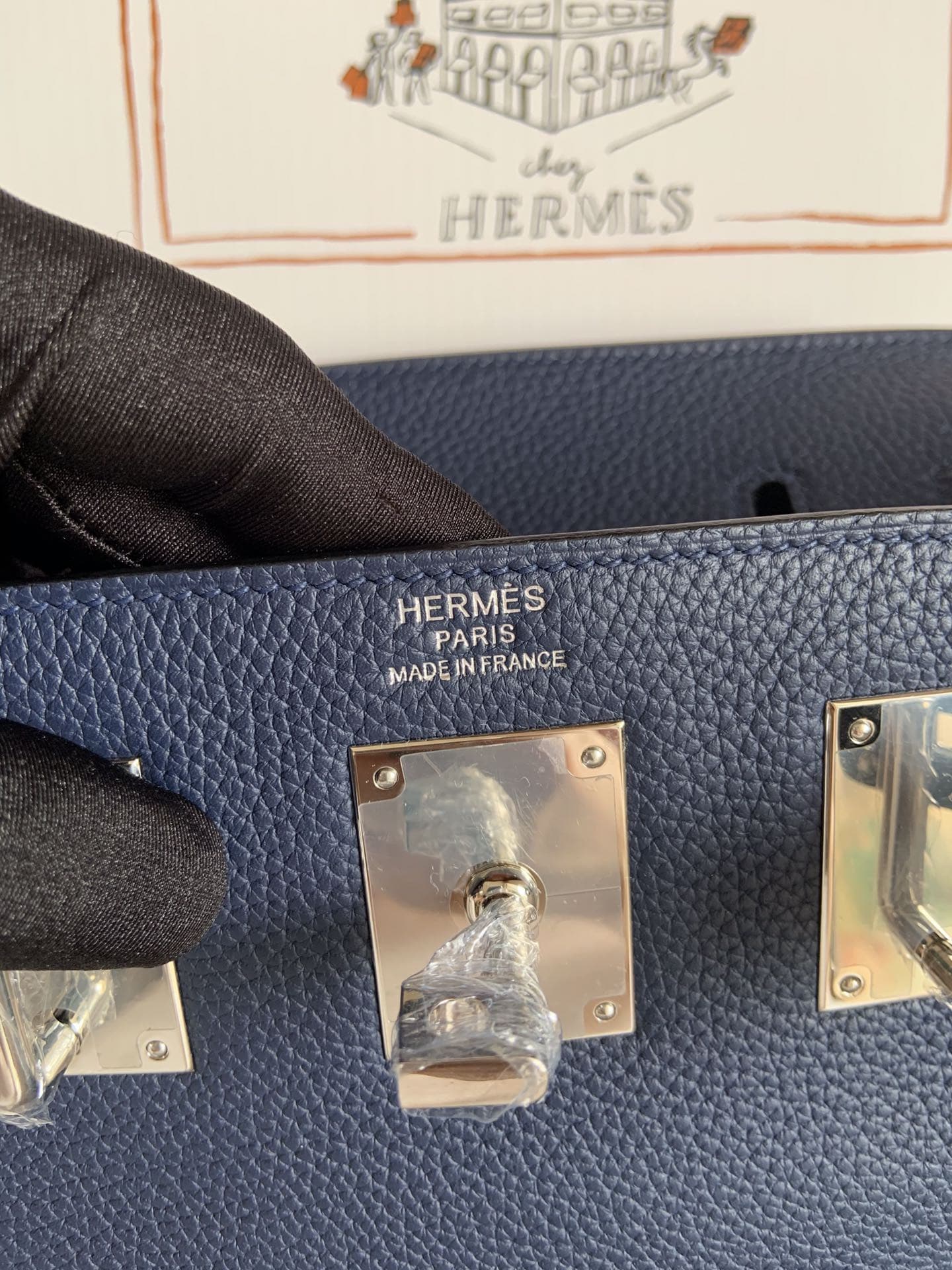 Hermes HAL A DOS