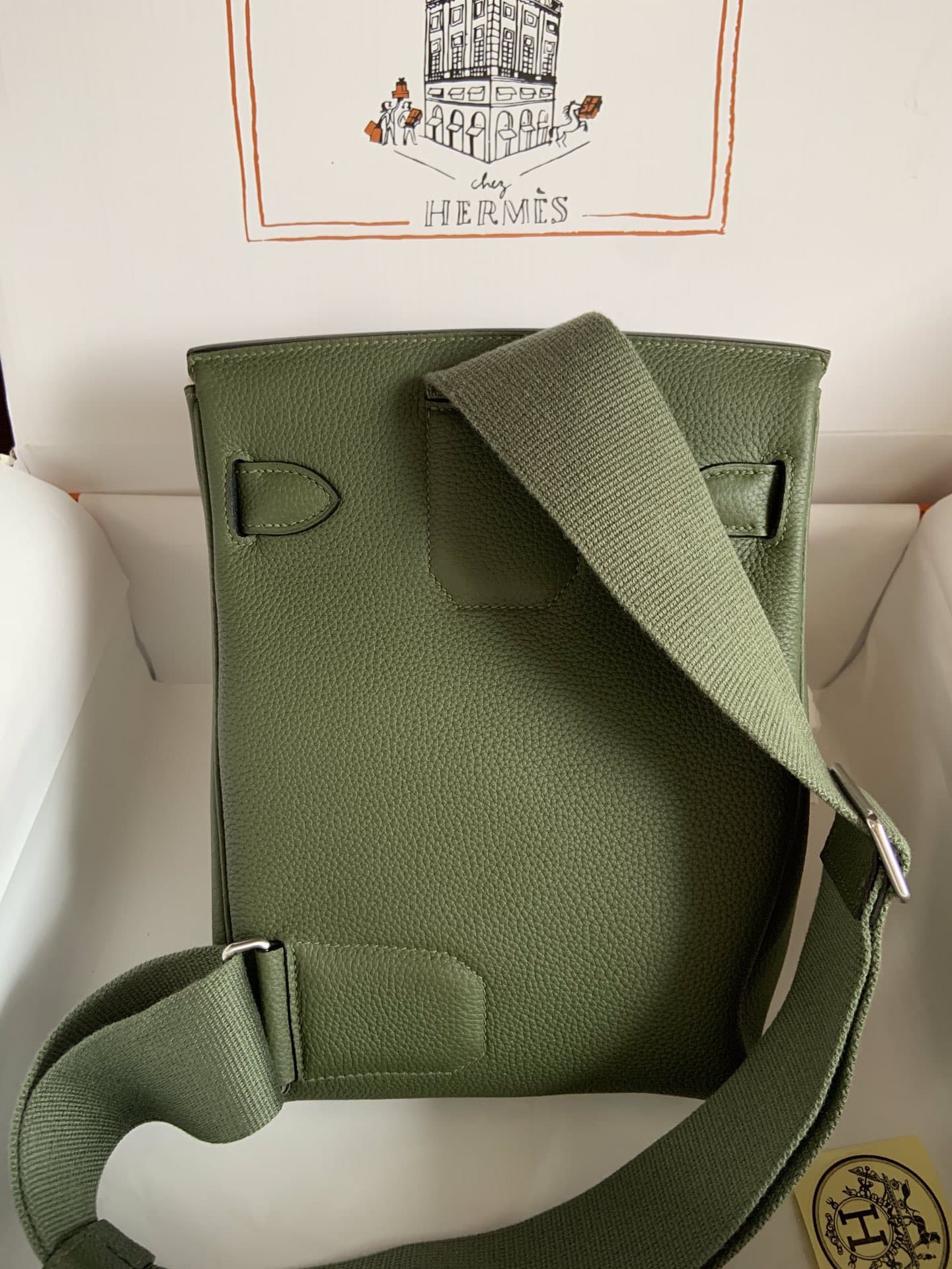 Hermes HAL A DOS